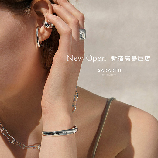 MISTY COLLECTION ONLINE STORE-